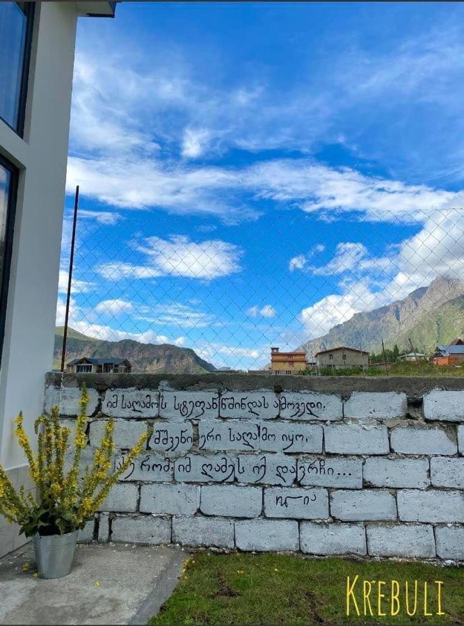 Krebuli Hotell Kazbegi Eksteriør bilde